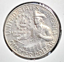 ¼ Dollar 1976 Bicentennial Independencia de Estados Unidos, 1776-1976 KM# 204