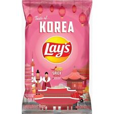 15 x Lays Spicy Taste Of Korea 170 g (2,55 kg) ENVÍO GRATUITO