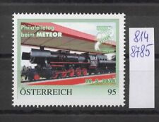 Österreich PM Philatelietag METEOR WIEN Eisenbahn 8148785 **