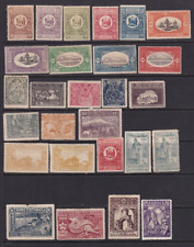 Armenia 1920-1922 27 stamps MH, MHR