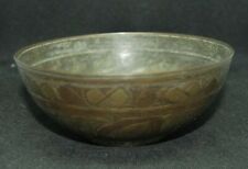 Iraq. Antique Islamic Art Brass bowl Engraved Handmade- Carved early XX Century 