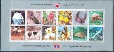 Bahrein 2003 ** Mi.771/82 aves aves peces peces flores flora fauna