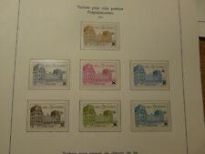 Bélgica, sello postal, Mi.-Nr.: 76-82, nuevo, MNH, KW: 25,00