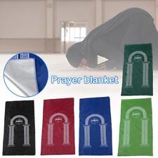Alfombra de oración de bolsillo de diferentes colores alfombra de viaje portátil Musallah GXauB B1X0