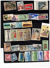 JAPAN COLLECTION MINT NEAR 50 STAMPS TWO PAGES cat $30.++ LOT 303-87