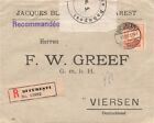 899304) Rumänien Einschreiben 1916 mit Postverschluss auf Vordruckk-Blg Viersen