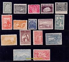 EBS Armenia 1921 - First Constantinople Issues - Michel II a-s - Mint - cv $99