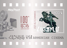 Cámara de cine Armenia 2023 montada** Mi 1362 respaldo autoadhesivo INUSUAL