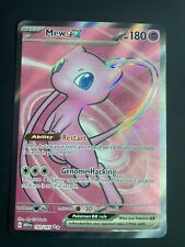 Mew ex - 193/165 - Pokemon 151 Full Art Ultra Rare Card NM
