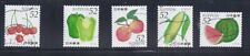 Japón 2014 Juego Usado de Frutas y Verduras 52Y Sc# 3692 a-e