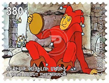 Armenia 2024 MNH** Mi 1387 Niños Filatelia Armenia Caricaturas proyectadas 1982